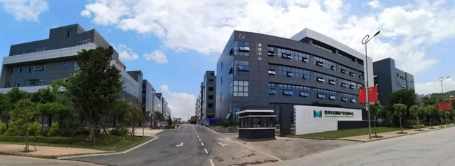 高揚(yáng)東融主旋律 打好創(chuàng)新主戰(zhàn)場——賀州市展區(qū)暨企業(yè)服務(wù)推介